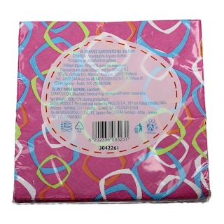 ΑΒ | ΧΑΡΤΟΠΕΤΣΕΤΕΣ 33 Χ 33 CM ΚΥΚΛΟΙ ΜΕ ΡΟΖ ΦΟΝΤΟ 1 ΤΕΜ