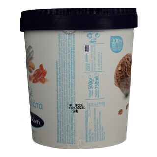 ΔΩΔΩΝΗ ΠΑΓΩΤΟ | Παγωτό Παρφέ Σοκολάτα 500 gr