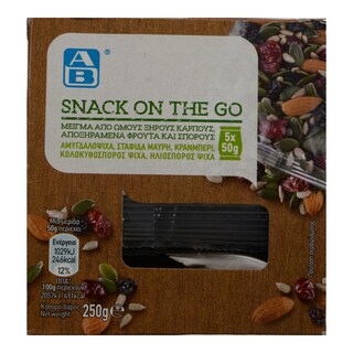 ΑΒ | ΞΗΡΟΙ ΚΑΡΠΟΙ ΑΠΟΞΗΡΑΜΕΝΑ ΦΡΟΥΤΑ ΚΑΙ ΣΠΟΡΟΥΣ 250 GR