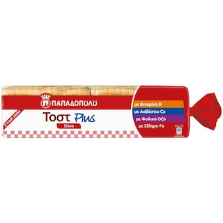 ΠΑΠΑΔΟΠΟΥΛΟΥ | Ψωμί Τοστ Σίτου Plus 700g