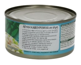 JOHN WEST | ΚΑΒΟΥΡΙ ΛEYKO KPEAΣ 170 GR