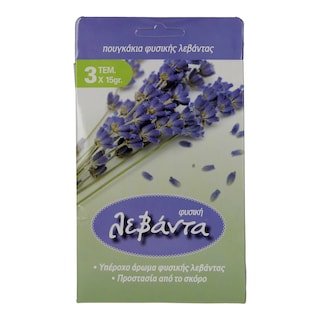 - | ΠΟΥΓΚΙΑ ΜΕ ΦΥΣΙΚΗ ΛΕΒΑΝΤΑ 3 X 15 GR 3 ΤΕΜ