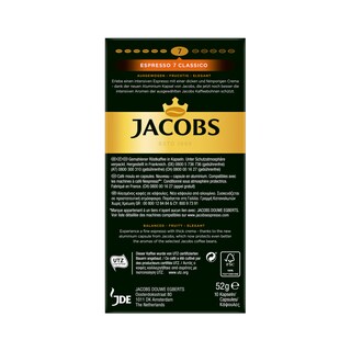 JACOBS | Κάψουλες Καφέ Espresso Classico 10x5.2g
