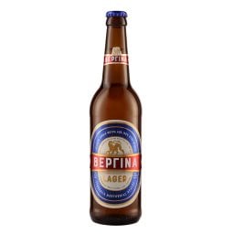 ΒΕΡΓΙΝΑ | Μπύρα Lager Φιάλη 500ml
