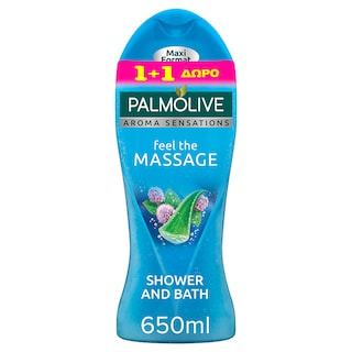 PALMOLIVE | Αφρόλουτρο Aroma Feel The Massage 650ml 1+1 Δώρο 1+1 ΔΩΡΟ