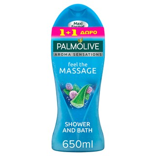 PALMOLIVE | Αφρόλουτρο Aroma Feel The Massage 650ml 1+1 Δώρο 1+1 ΔΩΡΟ