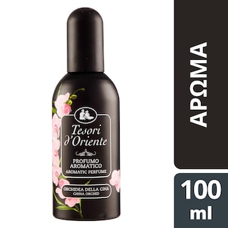 TESORI | Άρωμα Κινέζικη Ορχιδέα 100ml