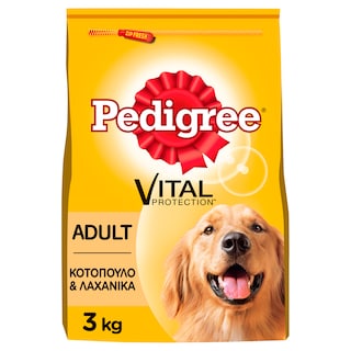 PEDIGREE | Ξηρά τροφή Σκύλου Adult Κοτόπουλο & Λαχανικά 3kg