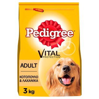 PEDIGREE | Ξηρά τροφή Σκύλου Adult Κοτόπουλο & Λαχανικά 3kg