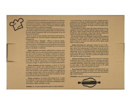 ΒΙΟΦΑΡΜΑ | Γραβιεροπιτάκια Κουρού Βιολογικά 750g