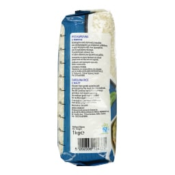 ΑΒ | Ρύζι Καρολίνα Ελληνικό 1kg