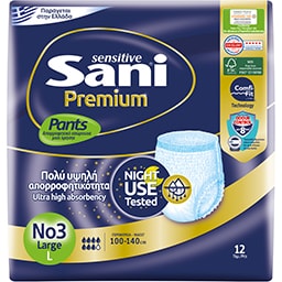 SANI | Incontinence Underwear Sensitive Premium Pants Large 12 Pieces