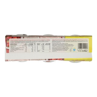 ΑΒ | ΕΠΙΔΟΡΠΙΟ ΓΙΑΟΥΡΤΙΟΥ ΦΡΑΟΥΛΑ 3 Χ 200 GR