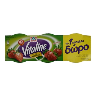 VITALINE | ΕΠΙΔΟΡΠΙΟ ΓΙΑΟΥΡΤΙΟΥ ΦΡΑΟΥΛΑ 0% ΛΙΠΑΡΑ 2 Χ 200 GR