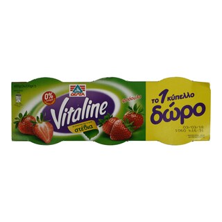 VITALINE | ΕΠΙΔΟΡΠΙΟ ΓΙΑΟΥΡΤΙΟΥ ΦΡΑΟΥΛΑ 0% ΛΙΠΑΡΑ 2 Χ 200 GR