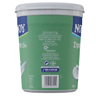 ΝΟΥΝΟΥ | Γιαούρτι Στραγγιστό 1.5% 1kg Έκπτωση 1Ε
