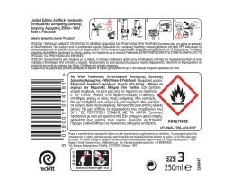 AIRWICK | Αρωματικό Χώρου Freshmatic Wild Rose & Patchouli Refill 250ml