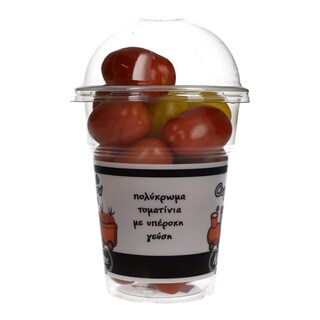 - | ΤΟΜΑΤΙΝΙΑ 5 XΡΩΜΑΤΩΝ 250 ΓΡ