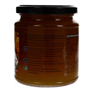 TASTE N DIET | ΜΑΡΜΕΛΑΔΑ ΒΕΡΙΚΟΚΟ ΜΕ ΣΤΕΒΙΑ 370 GR