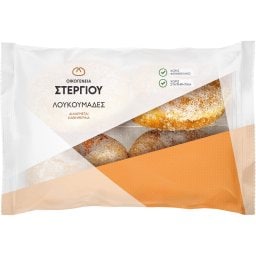 ΣΤΕΡΓΙΟΥ | ΛΟΥΚΟΥΜΑΔΕΣ ΛΟΥΚΟΥΜΑΔΕΣ 340 GR