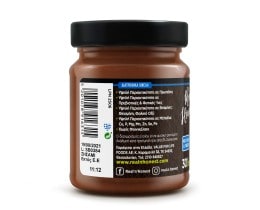 PAMI | Ταχίνι Σησαμοβούτυρο με Κακάο High Protein 250g