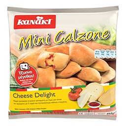 KANAKI | MINI KALZONE | Πιτάκια Κατεψυγμένα Mini Calzone Cheese Delight 450gr