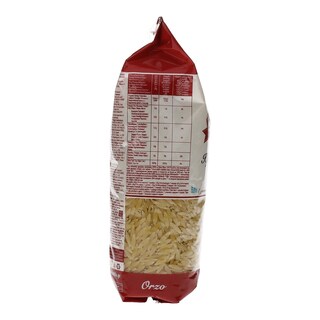 STELLA | ΠΑΣΤΕΣ ΖΥΜΑΡΙΚΩΝ ΚΡΙΘΑΡΑΚΙ ΧΟΝΔΡΟ 500 GR