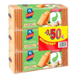 ΑΛΛΑΤΙΝΗ | Μπισκότα Πτι Μπερ Χωρίς Ζάχαρη 3x225g Έκπτωση 0.50Ε