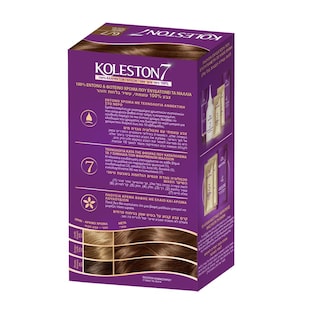 KOLESTON | Βαφή Μαλλιών 6/7 Υπέροχο Σοκολατί 1 Τεμάχιο