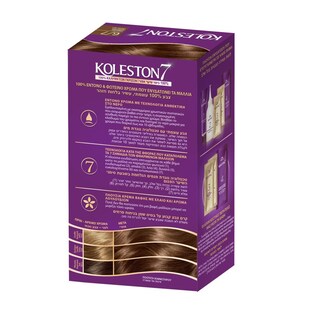 KOLESTON | Βαφή Μαλλιών 6/7 Υπέροχο Σοκολατί 1 Τεμάχιο