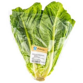 ΑΒ | Lettuce Packaged Greek