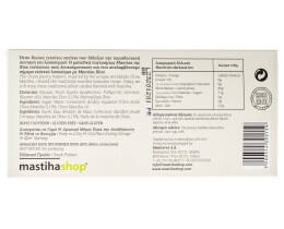 MASTIHA SHOP | Λουκούμια Μαστίχα 340g