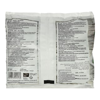 ΒΙΟΦΑΡΜΑ | Αρακάς Βιολογικός Κατεψυγμένος 300g