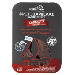 STELLA MARE | Φιλέτο Σαρδέλας Καπνιστό Πικάντικο 60g