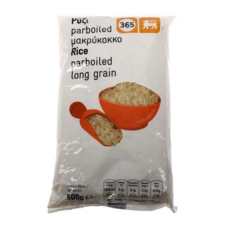 365 | ΡΥΖΙ PARBOILED 500 GR