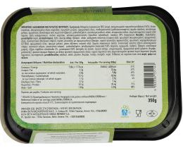 ΑΒ YOU'LL LOVE | Μπιφτέκι Λαχανικών Vegan με Πατάτες Φούρνου 350g