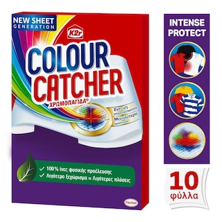 K2R | Χρωμοπαγίδα Colour Catcher Intense 10 Τεμάχια