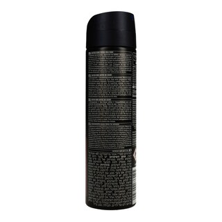 NIVEA | Αποσμητικό Spray Black Carbon Espresso 150ml
