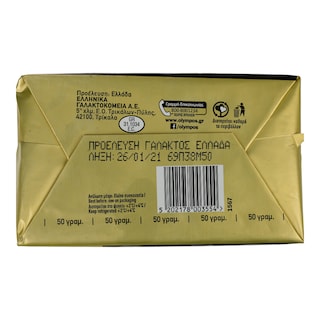 ΟΛΥΜΠΟΣ | ΒΟΥΤΥΡΟ ΑΓΕΛΑΔΟΣ ΠΑΚΕΤΟ  250 GR