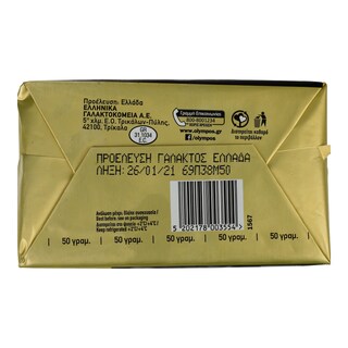 ΟΛΥΜΠΟΣ | ΒΟΥΤΥΡΟ ΑΓΕΛΑΔΟΣ ΠΑΚΕΤΟ  250 GR