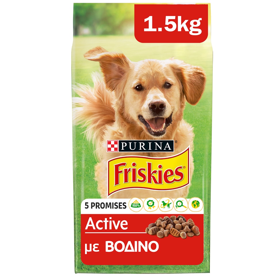 FRISKIES Ξηρά Τροφή Σκύλου Active Με Βοδινό 1.5 Kg