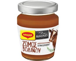 MAGGI | Υγρός Ζωμός Βοδινού 160g