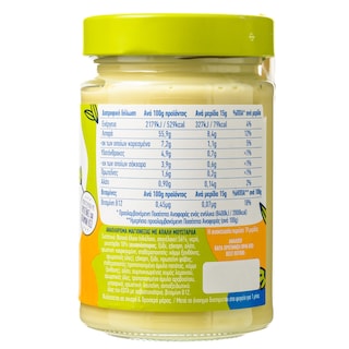CONDITO | Mayo Vegan Sauce με Απαλή Μουστάρδα 280g