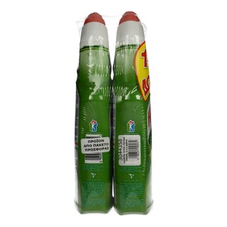 HARPIC | Υγρό Καθαριστικό Λεκάνης Πεύκο 750ml 1+1 Δώρο