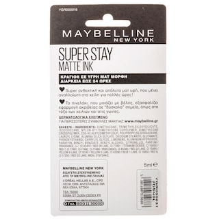 MAYBELLINE | Κραγιόν Superstay Creator  1 τεμάχιο