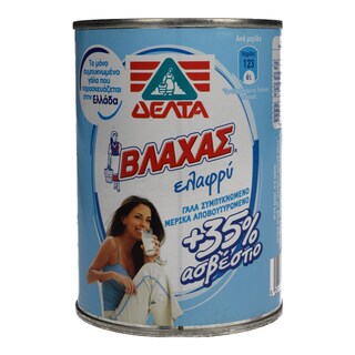 ΒΛΑΧΑΣ | ΓΑΛΑ ΑΣΒΕΣΤΙΟ 393 GR