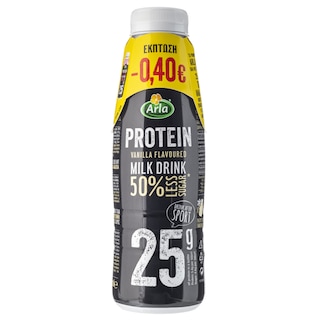 ARLA | ARLA PROTEIN BAN 50%ΛΙΓΖΑΧ 470ML 0.40Ε