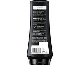 GLISS | Κρέμα Μαλλιών Ενδυνάμωσης Ultimate Repair 200ml