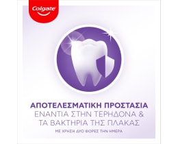 COLGATE | Στοματικό Διάλυμα Max White Purple 500ml