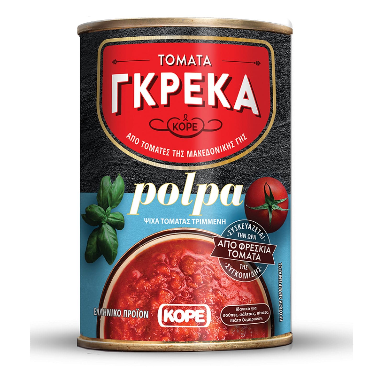 ΓΚΡΕΚΑ Ψίχα Τομάτας Τριμμένη Polpa 400g